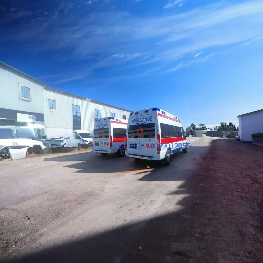 出租私人救护车电话号码